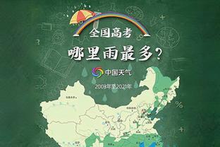 18新利在线登录截图0